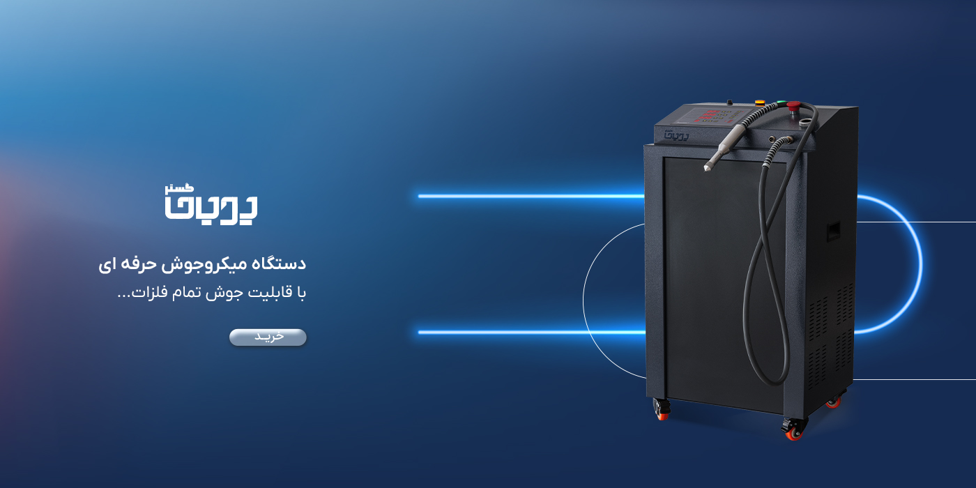 slide-image-undefined